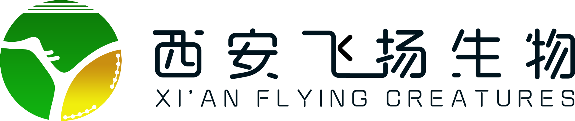 原裝進(jìn)口p-Coumaroyl-CoA特價(jià)銷售